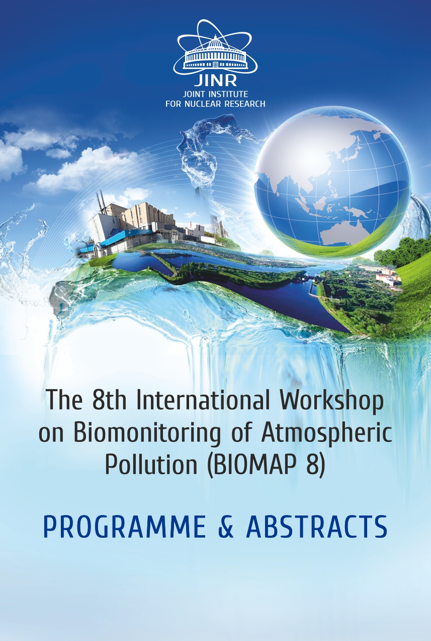 8-е Международное рабочее совещание по биомониторингу атмос­ферных загряз­нений (BIOMAP 8)